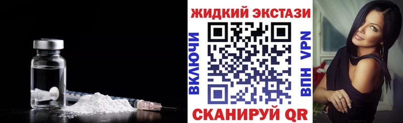 БУТИРАТ бутик  Сосновоборск 