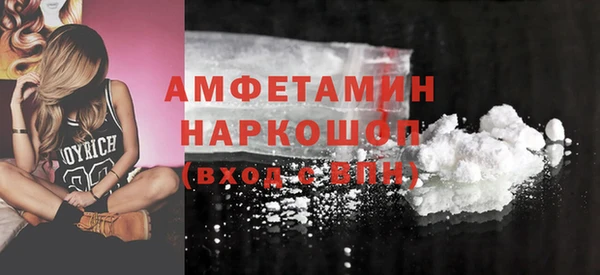 jwh Аркадак