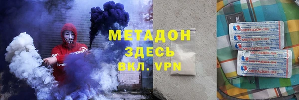 МДПВ Армянск