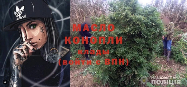 spice Кодинск