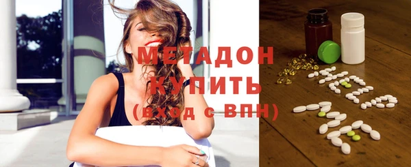 МДПВ Армянск