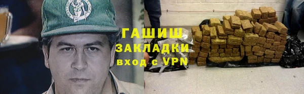 МДПВ Армянск