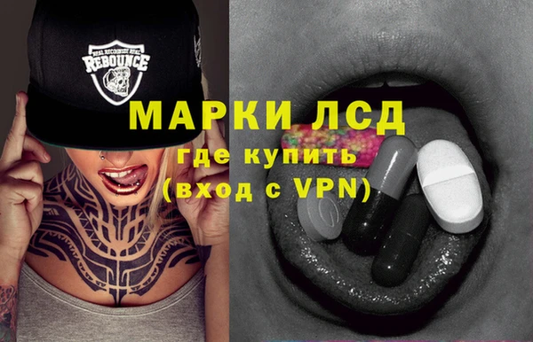 МДПВ Армянск