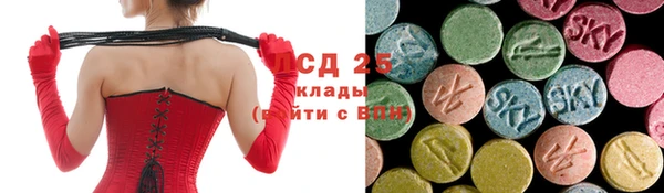 МДПВ Армянск