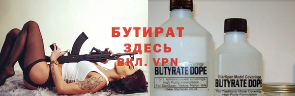 jwh Аркадак