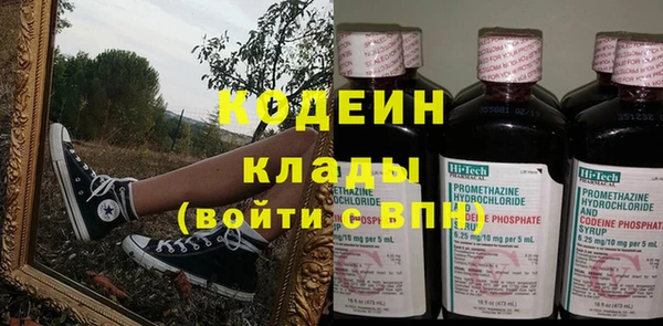МДПВ Армянск