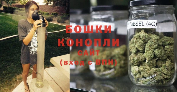 jwh Аркадак