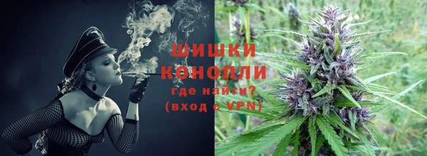 бутират Арсеньев