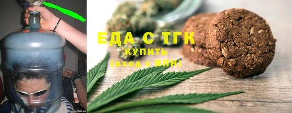 МДПВ Армянск