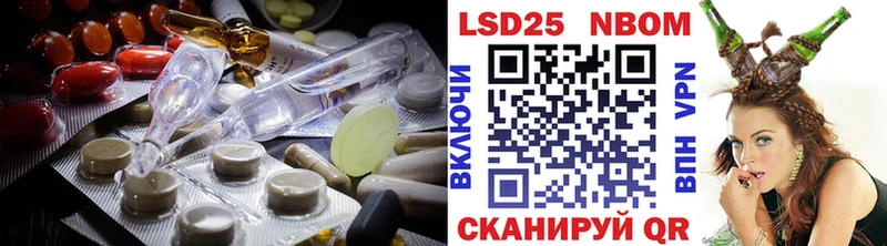 мега ссылка  Сосновоборск  LSD-25 экстази ecstasy  даркнет сайт 