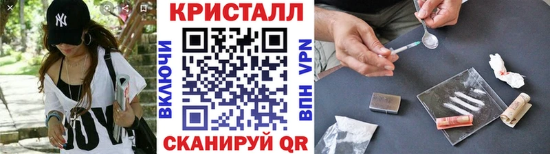 kraken ONION  Сосновоборск  МЕТАМФЕТАМИН Декстрометамфетамин 99.9% 