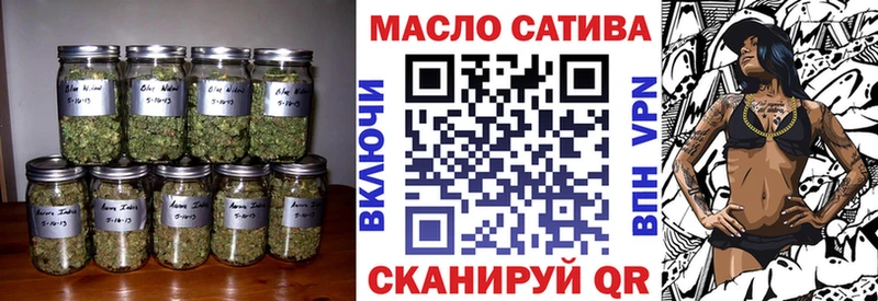hydra tor  Сосновоборск  ТГК Wax 